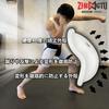 ZHENGTU Boxen und Kampfsport Tiefschutz in Ideal für und MMA-Training und Auch Geeignet für und Andere Ballsportarten Schützer, "PP-Cup," "Herausnehmbar,"