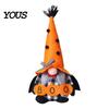 Soft Plush Centerpieces Halloween Gnome Decoration, Spooky Orange Black Boo Pumpkin Swedish Tomte Seasonal Table Accents Figurine, Elf Dwarf Ornaments