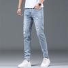 Summer Korean Classic Streetwear Cowboy Pants Men Fashionable Comfortable Boyfriend Skinny Jeans Men's