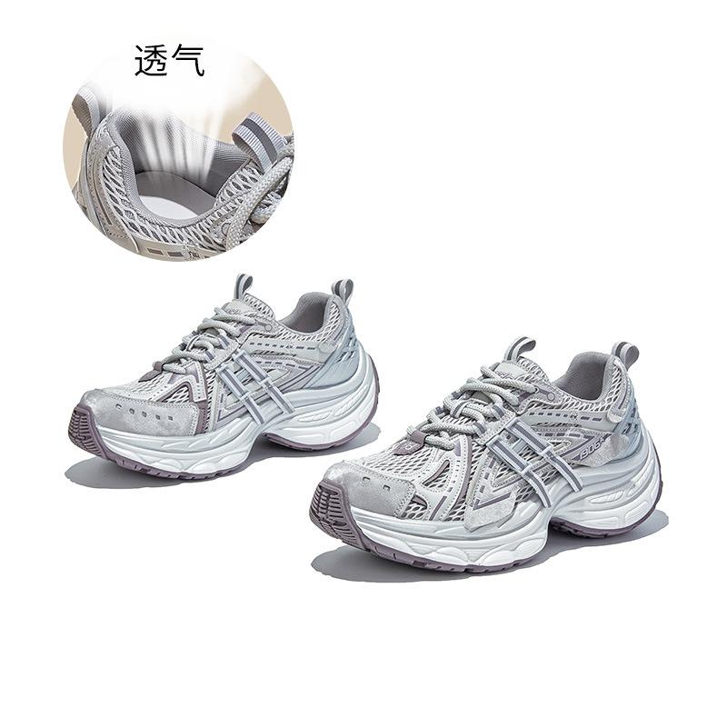 Absorbent sole dad shoes 2025 autumn new shoes women's shoes versatile casual sports women's shoes small height-increasing shoes
