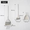 Marna Broom Dustpan Set Broom Dustpan Entrance Live W628W (Freestanding/White) (Indoor/Outdoor/Balcony Cleaning) cleanly.