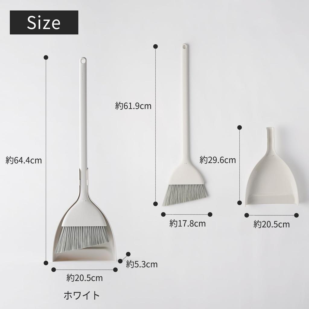 Marna Broom Dustpan Set Broom Dustpan Entrance Live W628W (Freestanding/White) (Indoor/Outdoor/Balcony Cleaning) cleanly.
