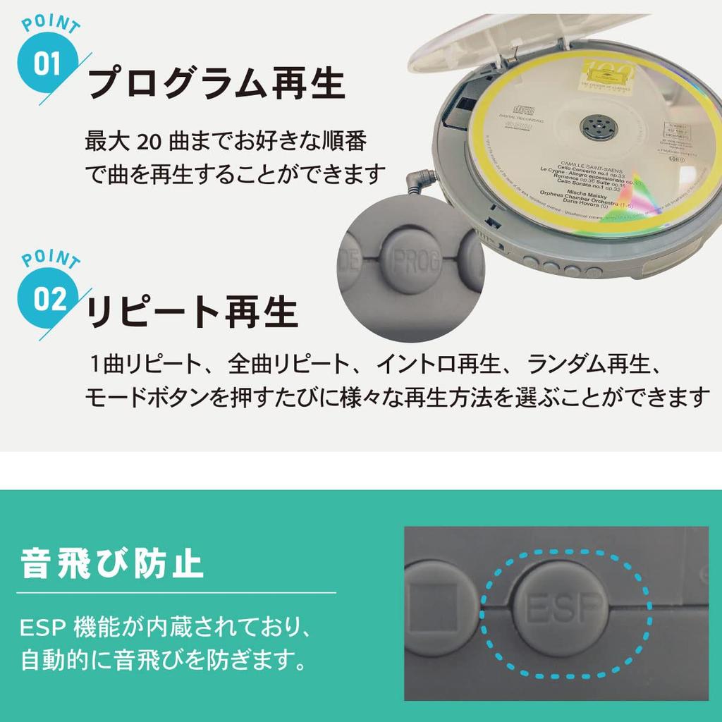 OHM Electric AudioComm Hordozható CD AC Kihagyás Program Ismétlés Sztereó Fülhallgatós Lejátszó, Elemekkel Működő, Hálózati Tápellátású, Megelőzés, Lejátszás, Lejátszás, Mellékelve,