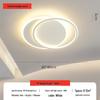 Contemporary Layered Series LED Ceiling Lamp