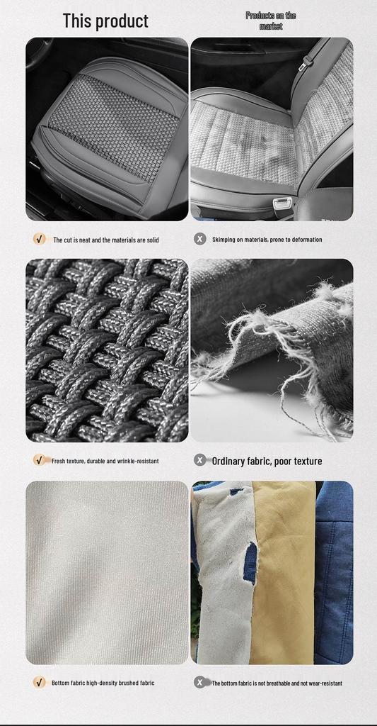 BS38 Ice Silk Leather All-Season Car Seat Cushion - Universal Fit for SUV, Sedan, Pickup, Off-Road Vehicle.