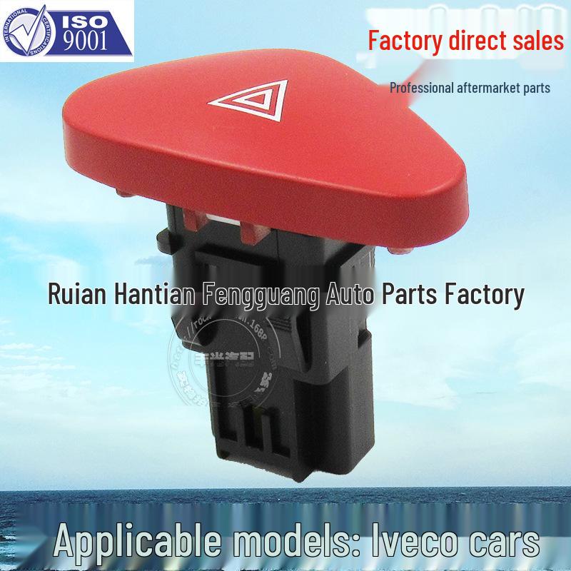 Iveco Hazard Warning Light Switch/Button