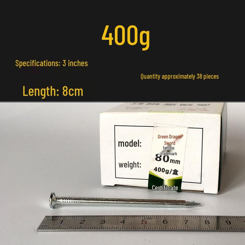 Special Steel Cement Nails for Household Woodworking and Picture Frames