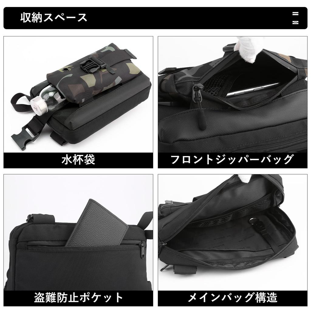 YOWUBA Shoulder Body Crossbody Waist Large Nylon Men's Bag, Bag, Bag, Bag, Capacity, Lightweight, Waterproof, Stylish, Multifunctional, Cycling,