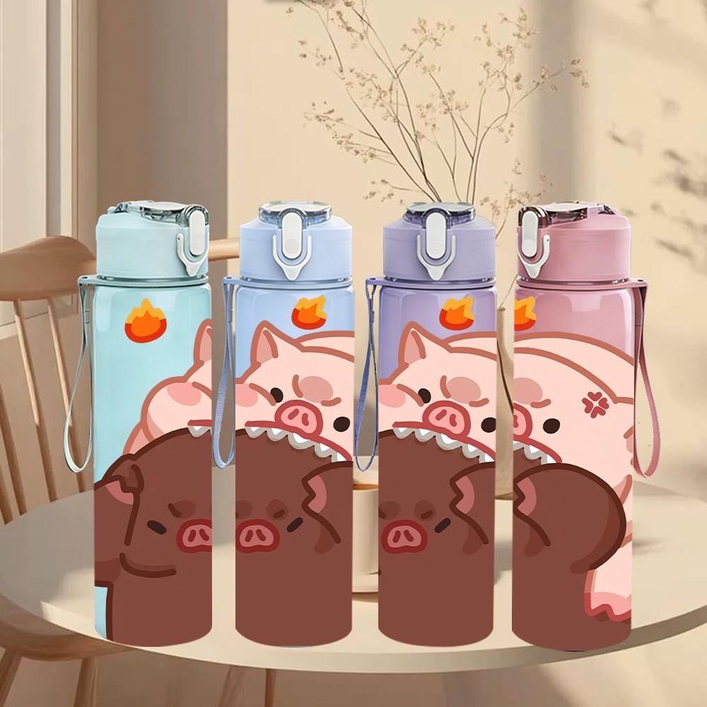 1PC Two Cute Pig Hug Cartoon Print 750ml Color Plastic Sports Water Bottle Leakproof Flip Straw Lid Suitable for Sports Office Home Use