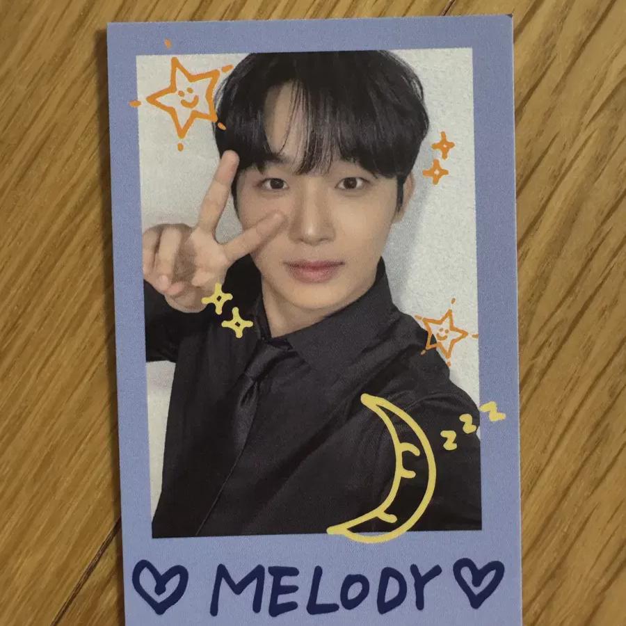 

BTOB Btob Everline Лотерея Хёнсик