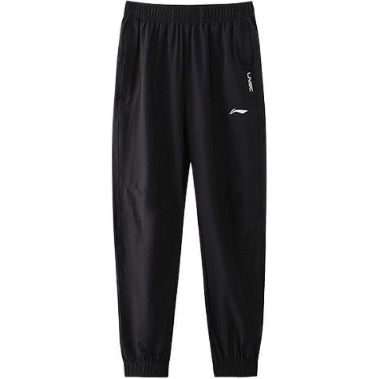 Li-Ning Quick-Dry Logo Stretchy Breathable Comfortable Casual Pants Men pants YYKV139-11