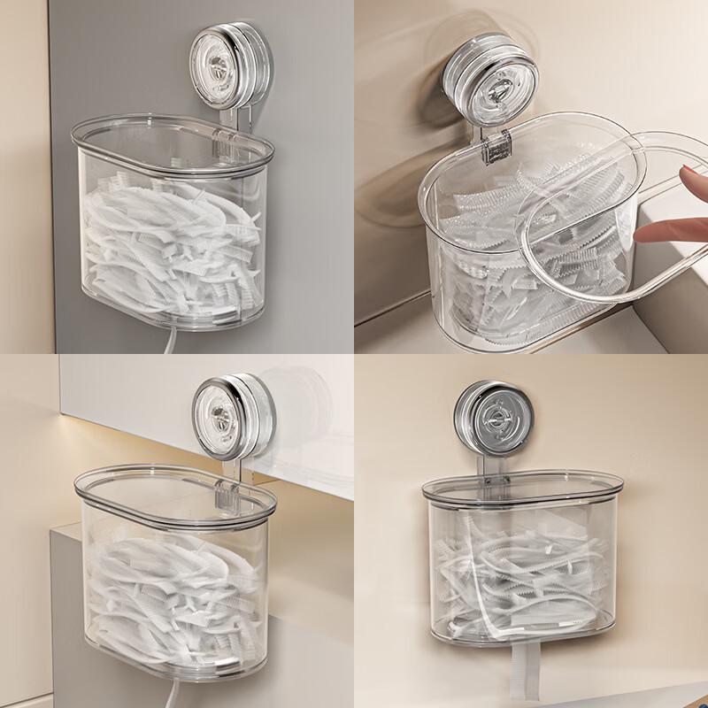 ZISIZ Suction Cup Cling Film Storage Box