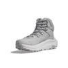 HOKA Kaha 2 GORE-TEX Harbor Mist Unisex Sneakers Grey Nimbus-Cloud 1130529-HMNCL