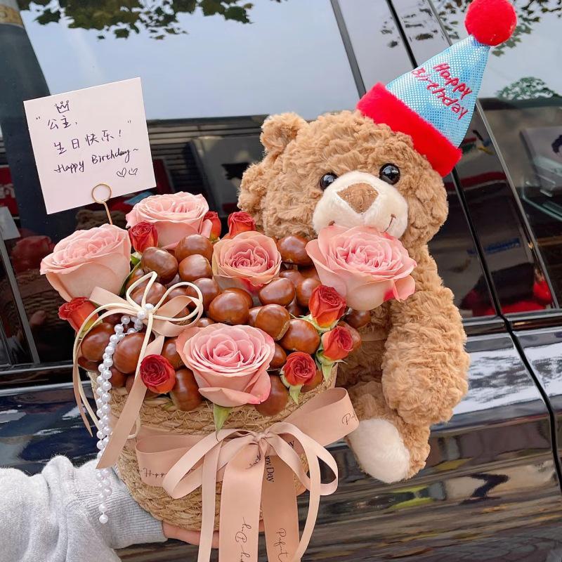 Chestnut Bear Hugging Straw Braided Flower Basket - Holiday Bestseller, Online Celebrity Favorite
