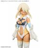 BANDAI SPIRITS 30MS Option Parts Set 15 Plastic Model (Nightmare Costume) [Color C] Pre-Colored