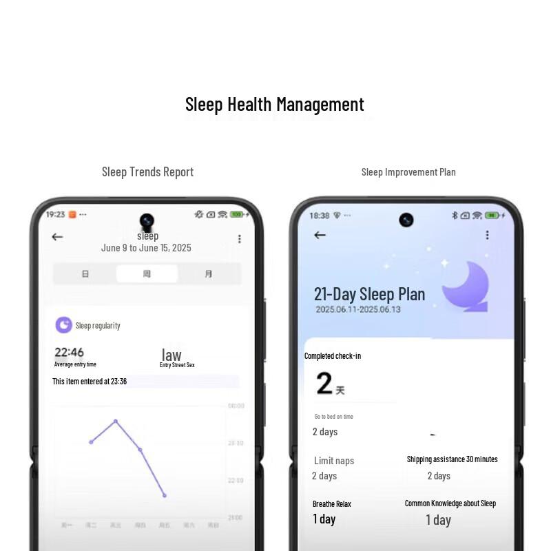 Xiaomi Smart Band 10 (CN version)