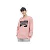 Puma Alphabet Print Loose Crew Neck Sweatshirt Men Tops Bridal-Pink 580905-14