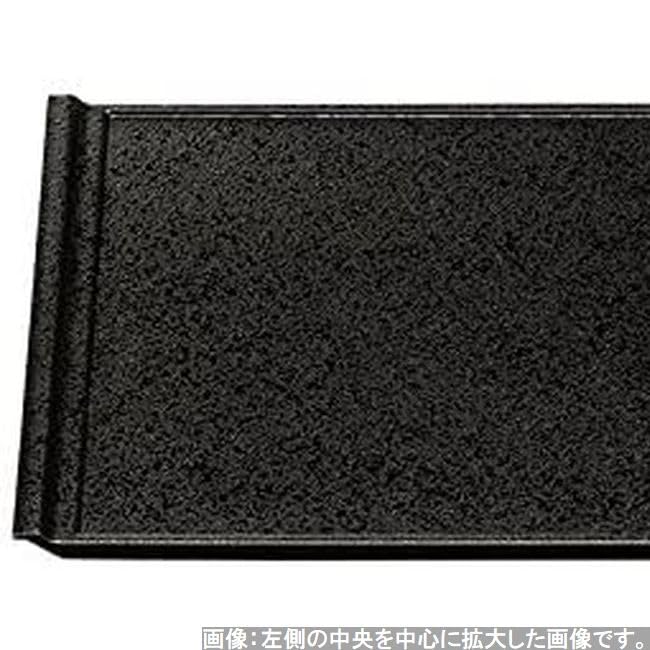 Premium Black Dry Clear Lacquer X X J-kitchens Placemat, Japanese-Made Tray, 2-Shaku Flight, Lacquer, (37.3cm 25.5cm 1.8cm)