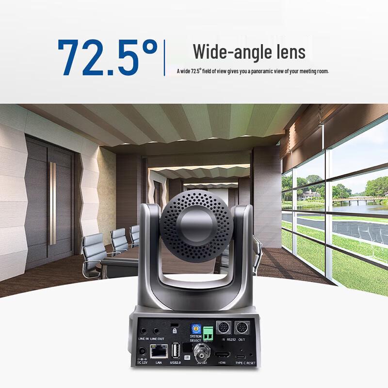 Runpu RP-HD812U 12x Zoom HD Video Conference Camera (CN Version)