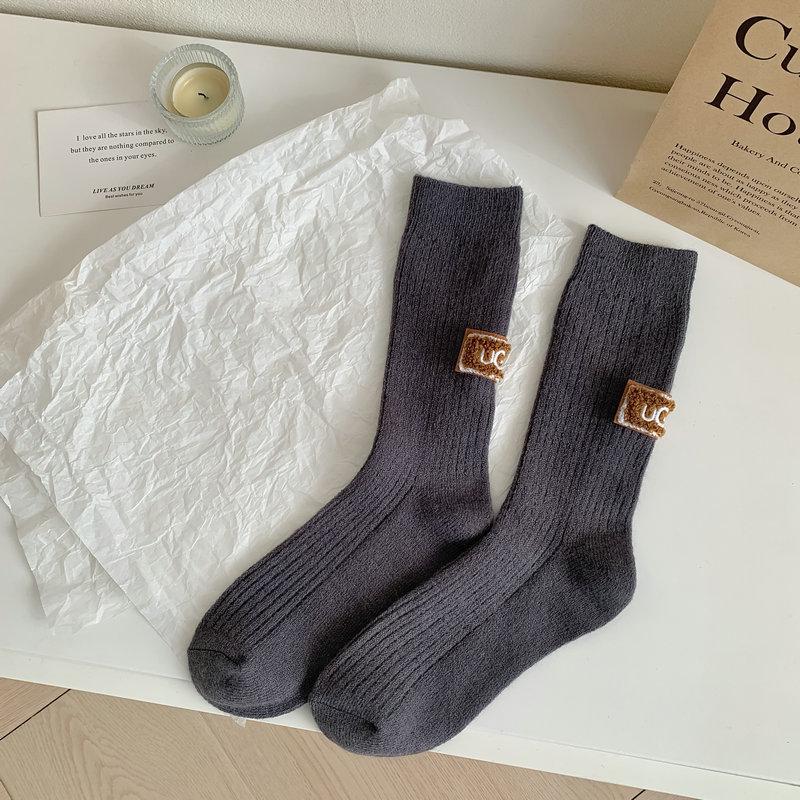 Zhuji Autumn/Winter Thick Cotton Slouch Socks with Embroidered Logo in Maillard Colors