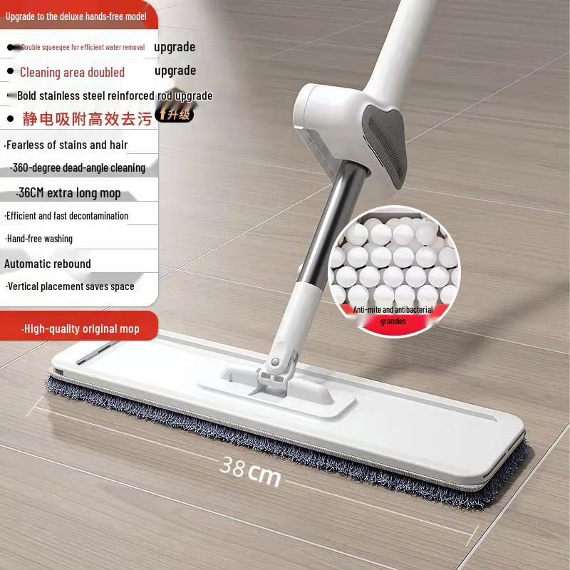 

Багатофункціональна швабра для лінивих з вологопоглинаючою тканиною та відром Four Cloths