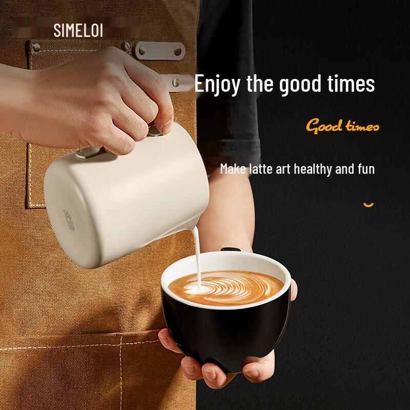 Shimeile 304 Stainless Steel Latte Art Milk Frothing Pitcher