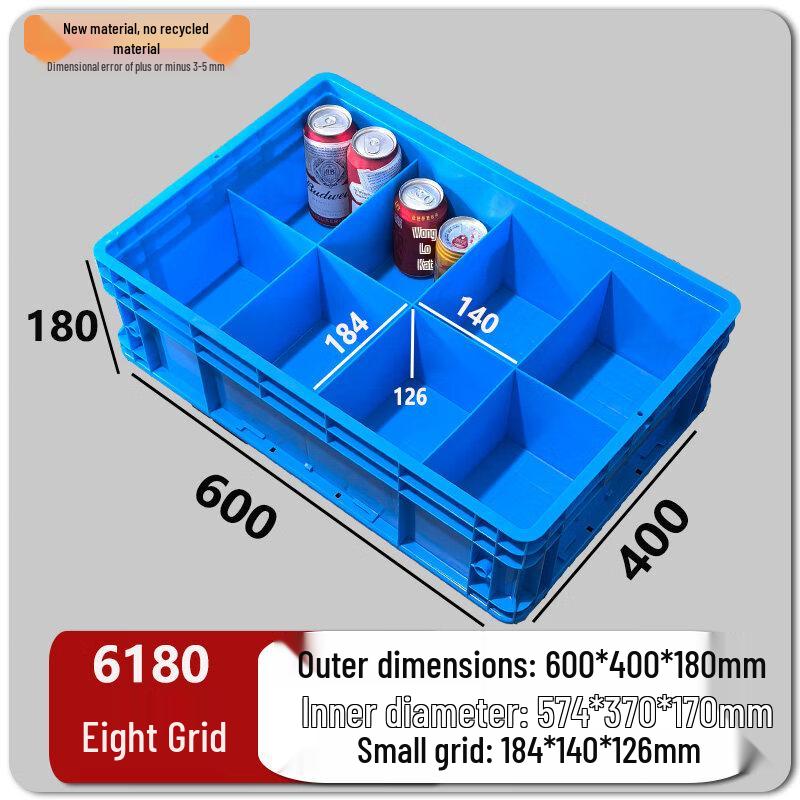 Multi-Compartment Rectangular Plastic Storage Box
