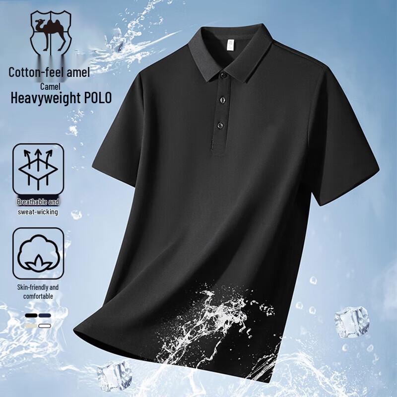 VANCAMEL Men s Short Sleeve Polo T-Shirt XL