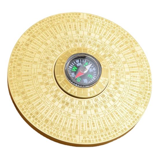 Rotatable Feng Shui Compass Rustproof Retro Style Chinese Tai Chi Bagua Brass Compass Desktop Decoration