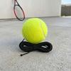 1/2/3 Adet Kordlu Tenis Antrenman Topu Başlangıç Seviyesi Kendiliğinden Pratik Tenis Topu