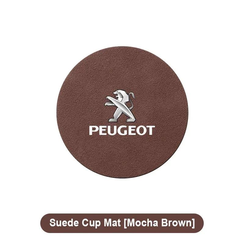 

For Peugeot New Car Anti Slip Insert Cup Coasters Car Accessories Styling For Peugeot 206 308 307 208 207 3008 2008 508 407 301 1Pcs коричневый
