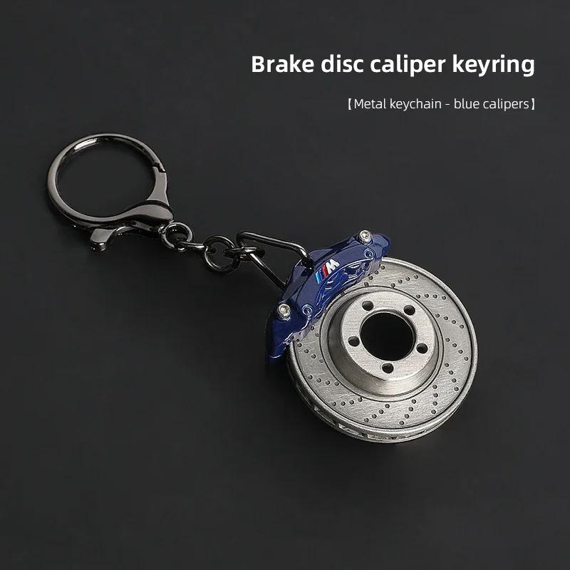 BAAI1 Car Sticker 2026 For BMW Turbo Hub Brake Disc Car Keychains Pendant Key Ring For BMW F12 F13 G11 G12 G08 E89 E86 F26 F16 F40 G30