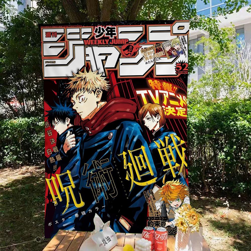 Jujutsu Kaisen Anime Banner INS Stil Outdoor Party Dekoration Atmosphärenflagge