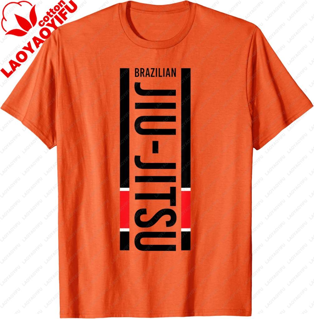 Brazilian Jiu Jitsu Shirt Black Belt Bjj Gifts Dad Unisex Unisex Tshirt Gifts For Unisex Personalized Tshirt Cotton Summer Tops