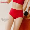 Women's New Year Red High-Waist Antibacterial Cotton Underwear & Socks Gift Set