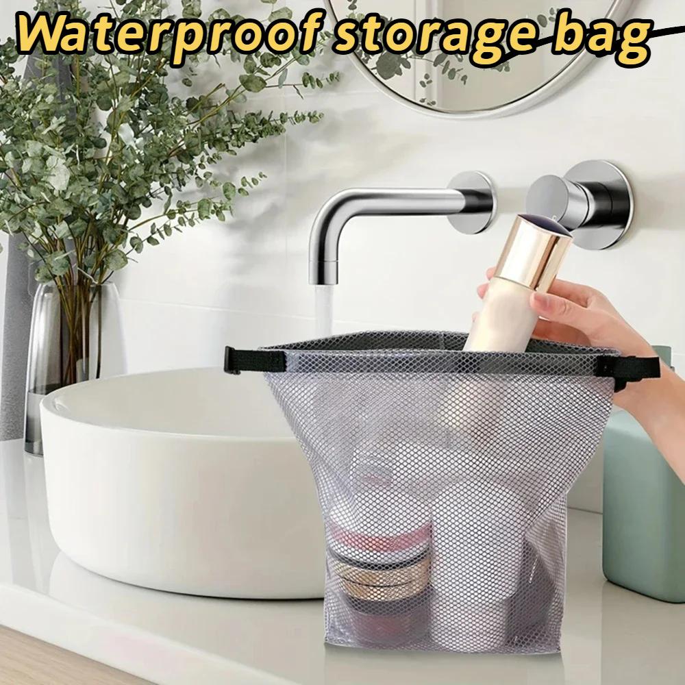 Men and Women Outdoor Toiletries Bag Waterproof Storage Bag Fitness Clothing Swimming Bathroom Large Capacity Drawstring Pocket
