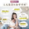 Yonekichi horse oil cream, made in japan, thin package, body cream, skin care, ryoma oil, lonbayu, uncolored, unscented, 30ml