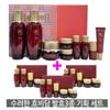 Hyobidam Fermented 3-piece Set / Travel 5 Types X 3 Kits, 1 Set
