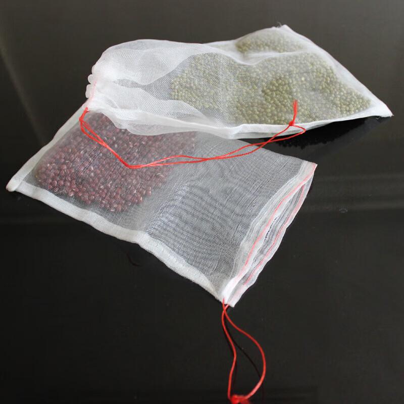 CNMF Nylon Agricultural Plant Protection Mesh Bag