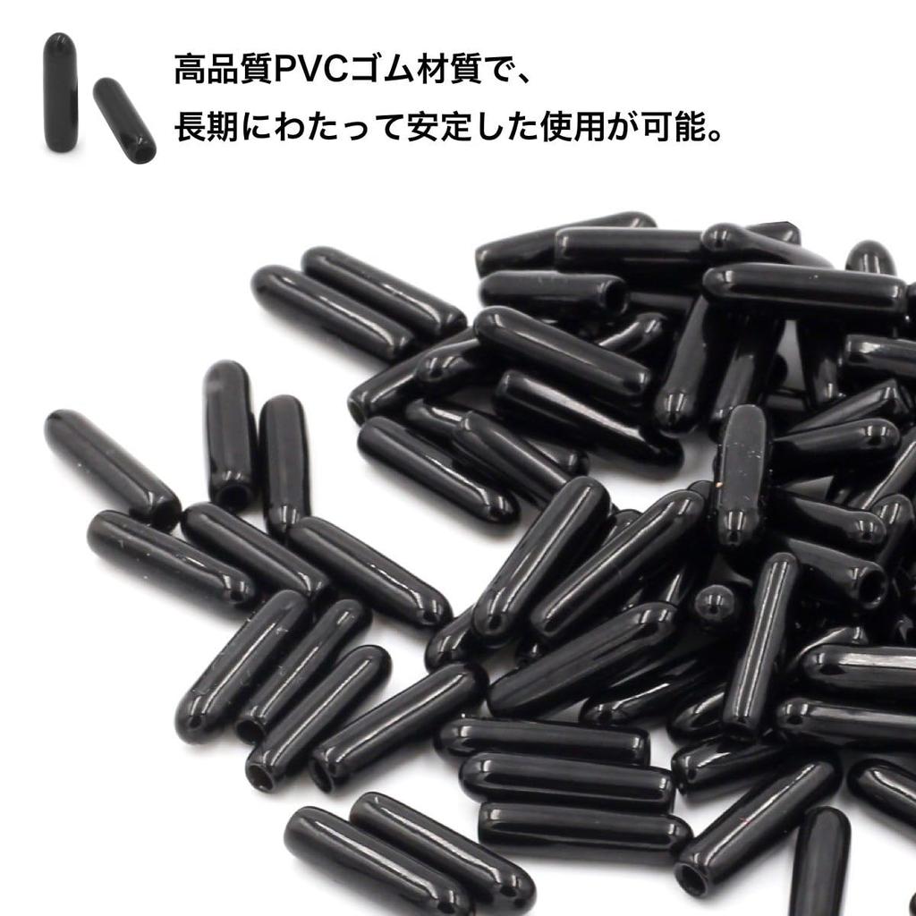 Winova Osłony na śruby 3mm z zaokrąglonym końcem - Idealne do ochrony rurek i śrub (Pakiet 100)