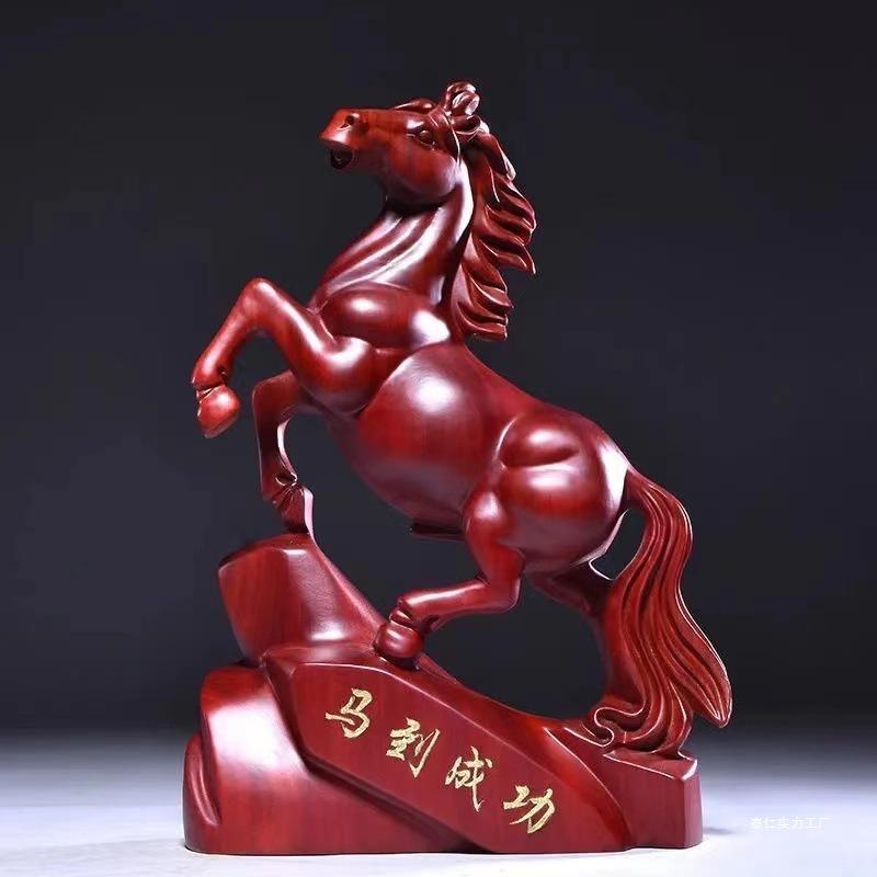 Ebony Wood Horse Carving: Solid Wood Ornament for Success - Handcrafted Home & TV Cabinet Decoration, Opening Gift