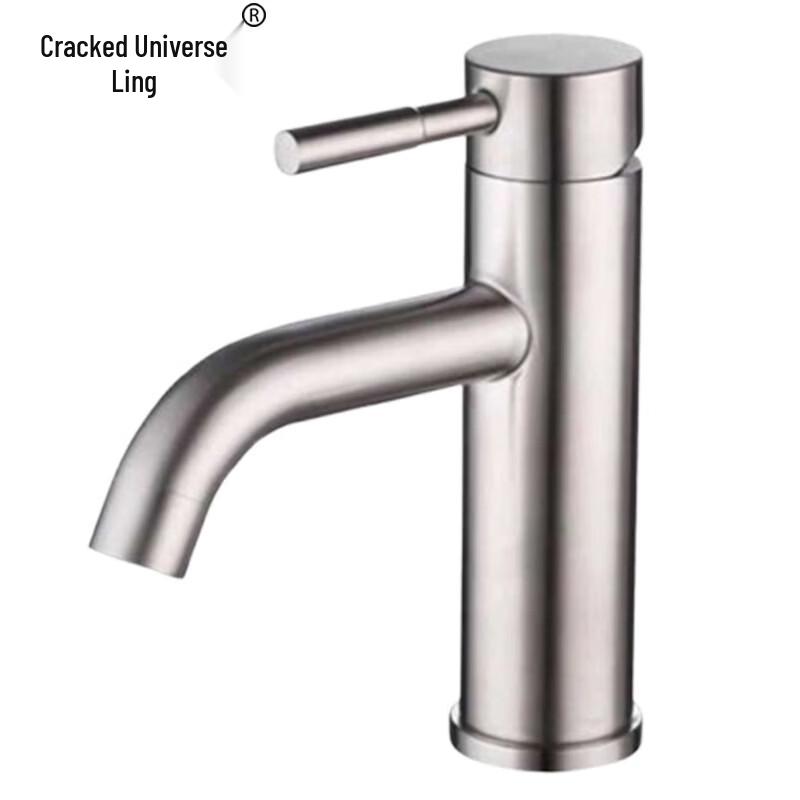 Lie Yu Ling P-M003-A 304 Stainless Steel Hot & Cold Basin Faucet