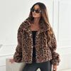 Womens Short Faux Fur Leopard Print Coat 2025 Chic Office Wear Round Neck Single-Breasted