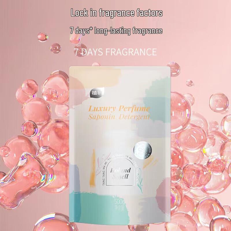 Zhihu Antibacterial Deep Clean Disinfection Set