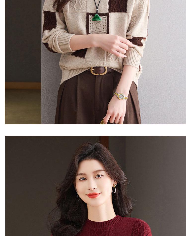 Autumn/Winter Women's Color Block Knitted Round Neck Sweater - Slimming & Stylish Base Layer