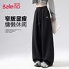 Baleno Women's Casual Wide-Leg Sweatpants