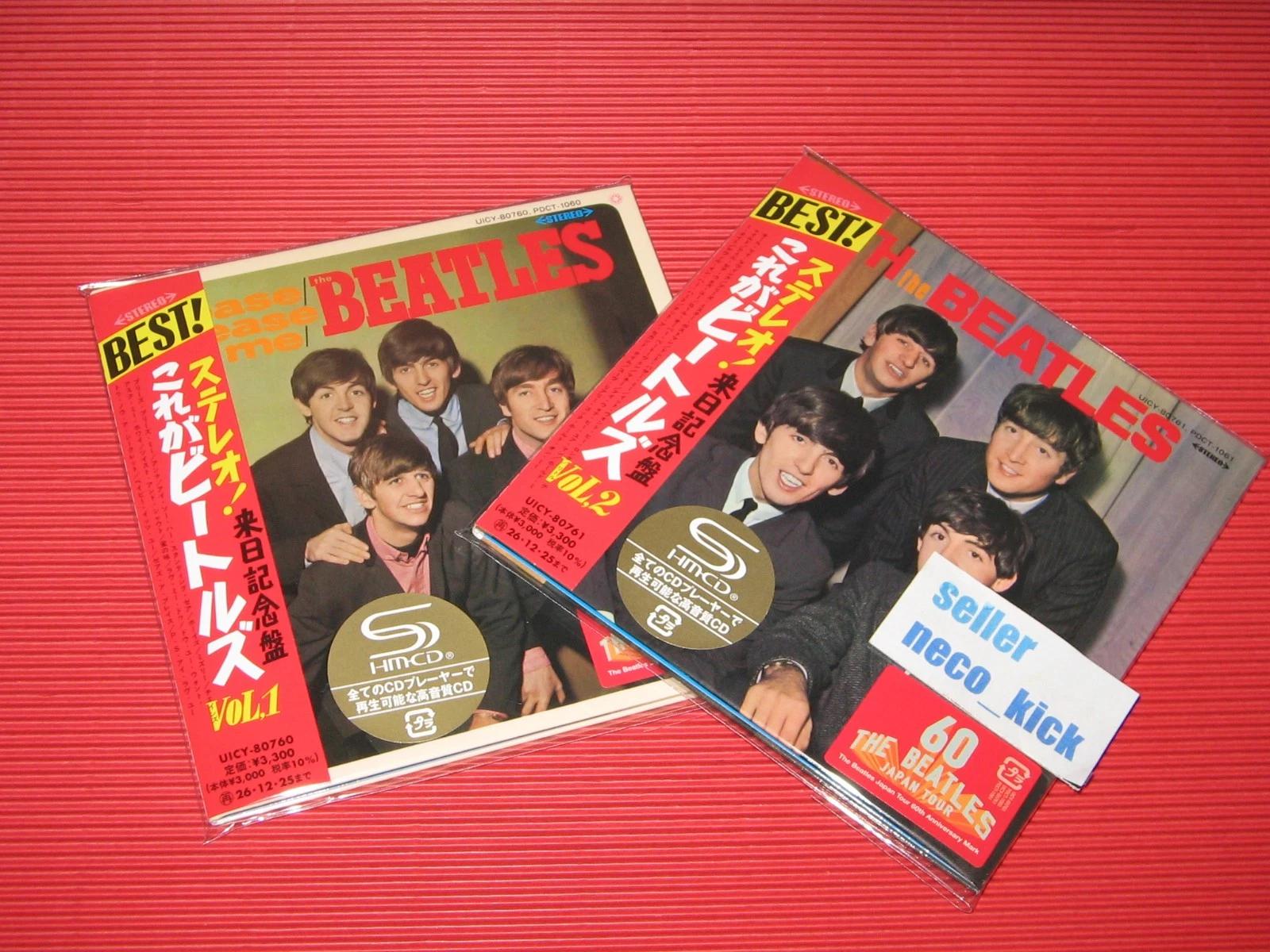 2026 THE BEATLES Please Please Me /With The Beatles JAPAN SHM CD SET 4988031876992
