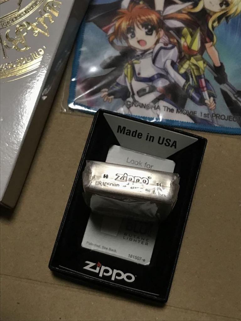 [GEBRAUCHT] Magical Girl Lyrical Nanoha ZIPPO Fate Testarossa Zippo
