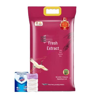 Safeguard Soap & Arowana Rice Family Bundle