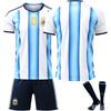 2026 World Cup Argentina Football Jersey for Kids and Adults